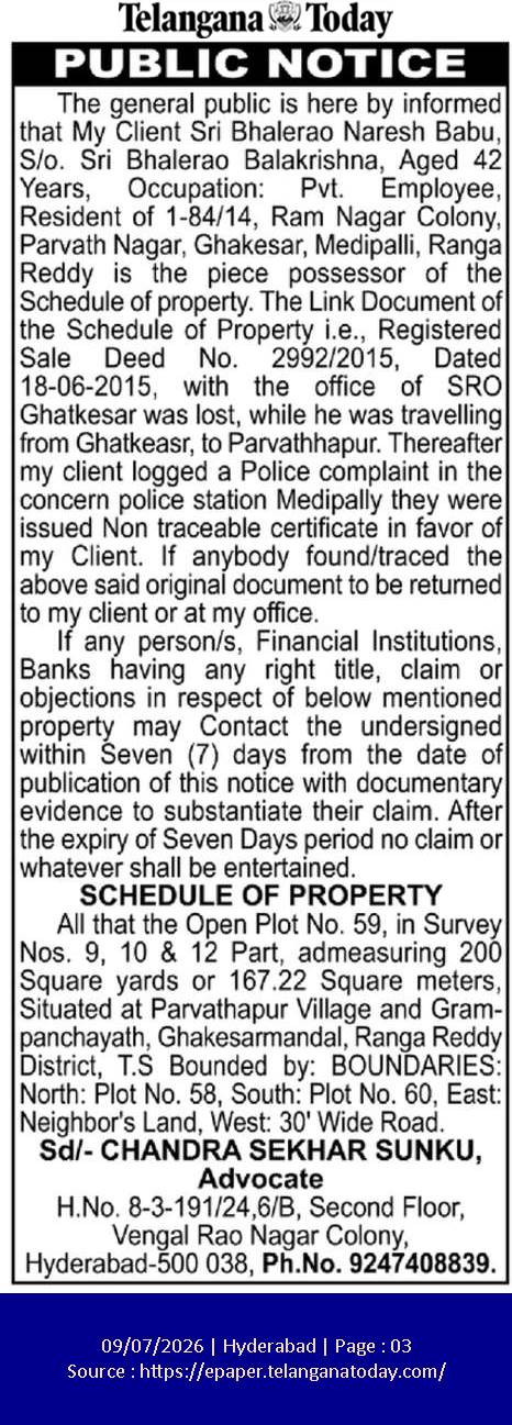 PUBLIC NOTICE