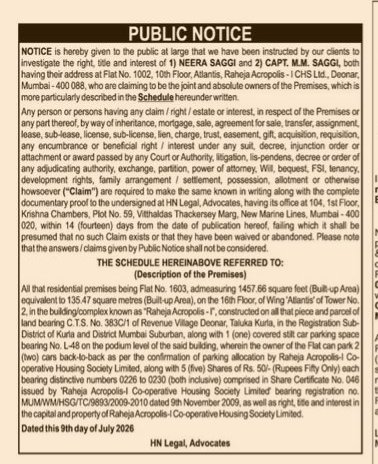 PUBLIC NOTICE