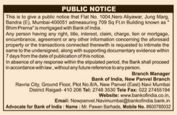 PUBLIC NOTICE