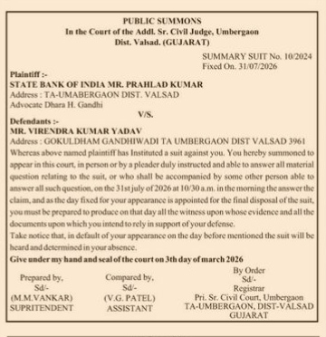 PUBLIC NOTICE
