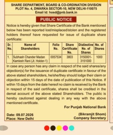 PUBLIC NOTICE