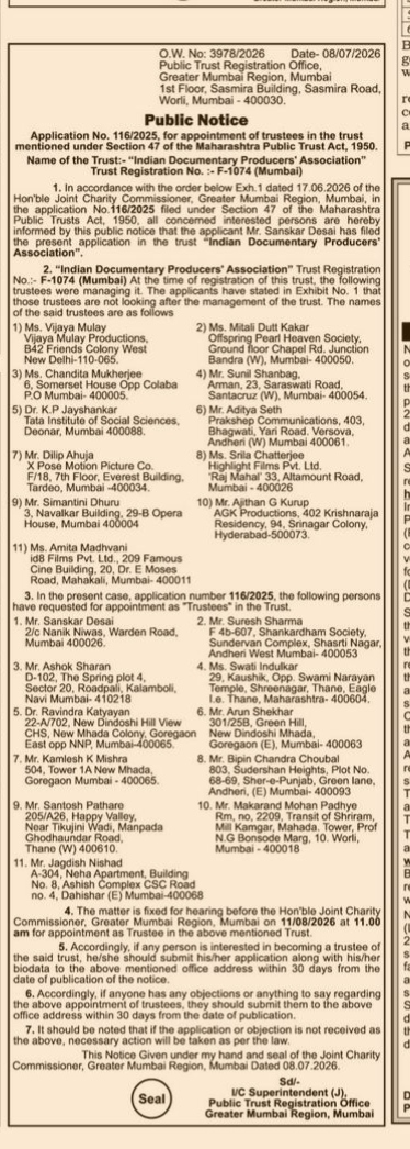 PUBLIC NOTICE