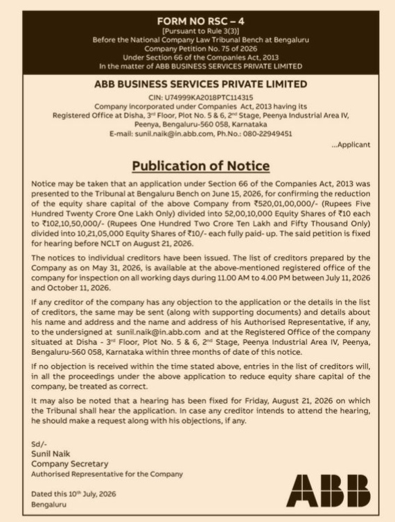 PUBLIC NOTICE