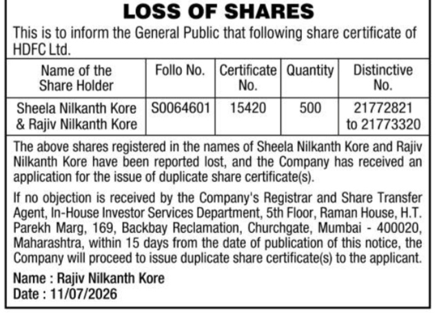 public notice