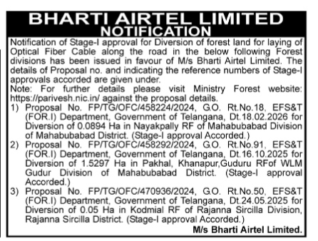 Public Notification: Stage-I Forest Clearance for Bharti Airtel Limited in Telangana
