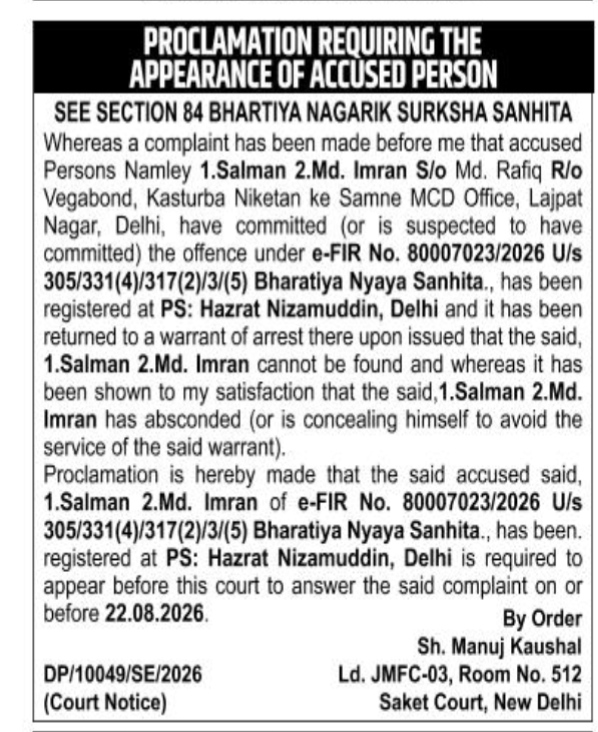 Public Proclamation for Absconding Accused (Saket Court, New Delhi)