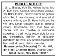 Public Property Disownment Notice