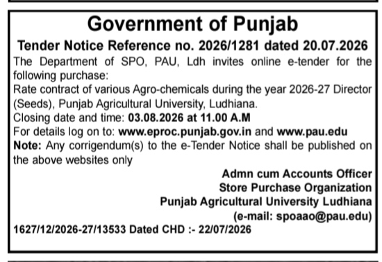 Punjab Agricultural University (PAU) Agro-Chemicals Tender Notice.