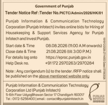 Punjab Infotech Tender Notice 2026 for Housekeeping & Support Services