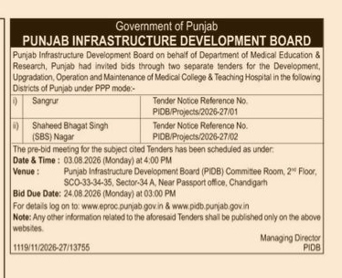 Punjab Infrastructure Development Board Tender Notice