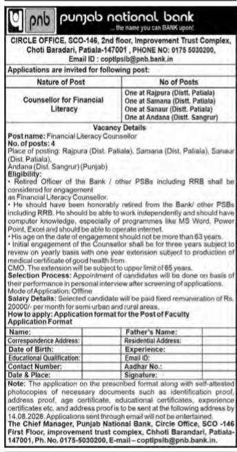 Punjab National Bank Financial Literacy Counsellor Recruitment Notification