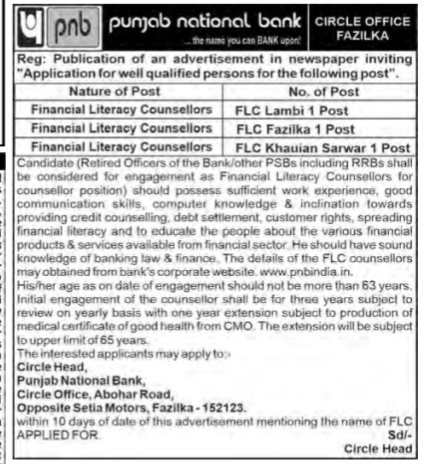 Punjab National Bank (PNB) Recruitment Advertisement for Financial Literacy Counsellors (FLC)