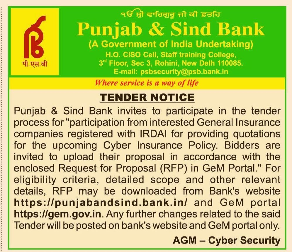 Punjab & Sind Bank Cyber Insurance RFP Tender Notice