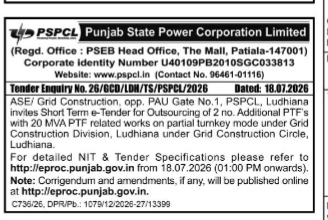 Punjab State Power Corporation Limited E-Tender Notice