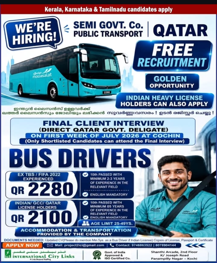 QATAR FREE RECRUITMENT