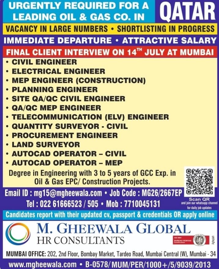 QATAR FREE RECRUITMENT