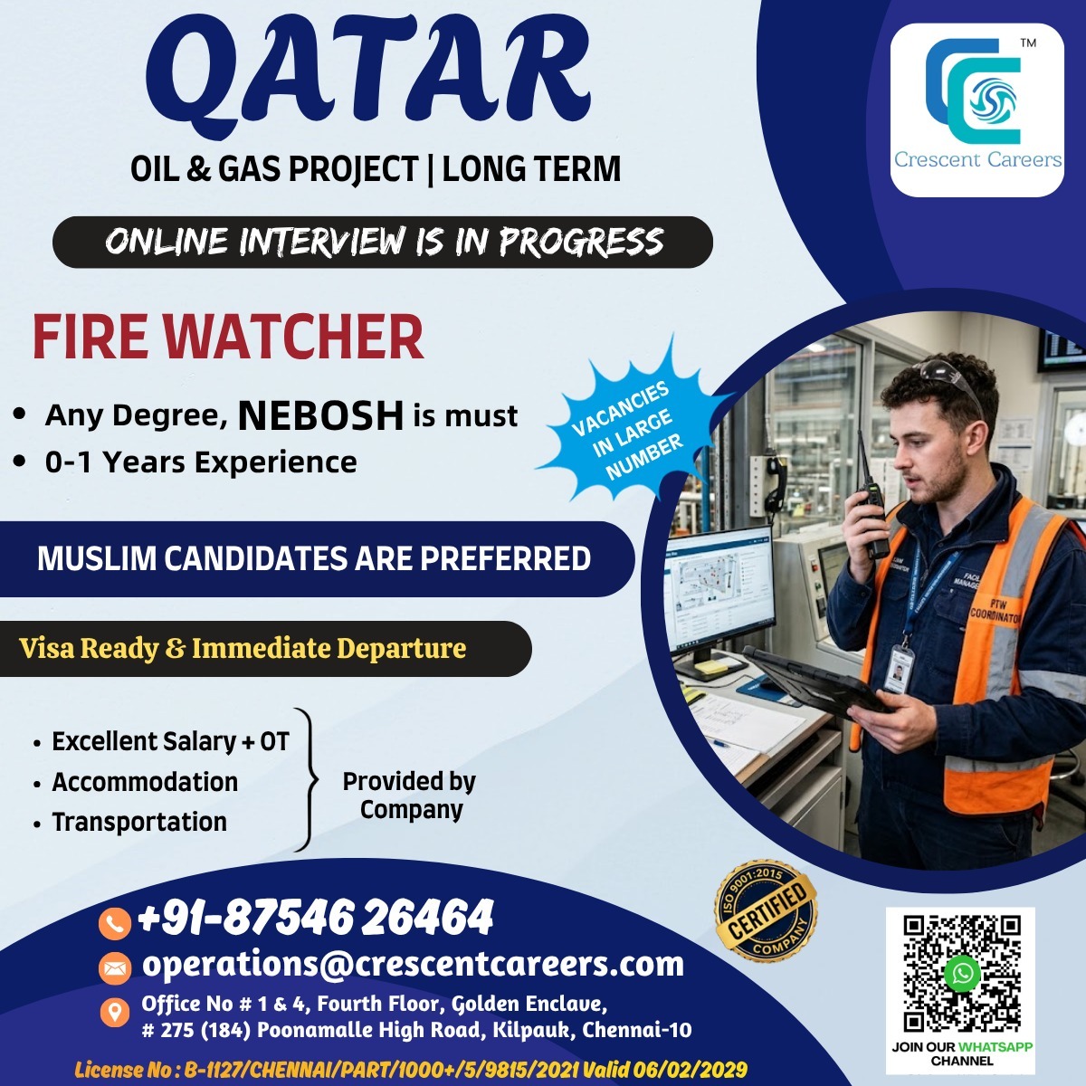 Qatar Oil & Gas Fire Watcher Jobs