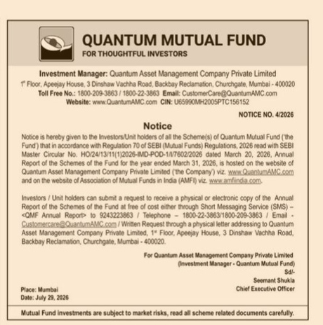 Quantum Mutual Fund Notice: Annual Report 2025-2026