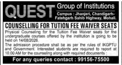 Quest Group of Institutions Tuition Fee Waiver Counseling Notification 2026