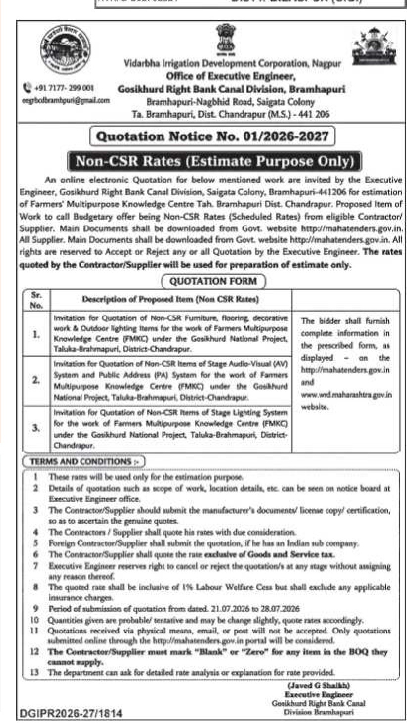 Quotation Notice for Non-CSR Rates (Gosikhurd Right Bank Canal Division)