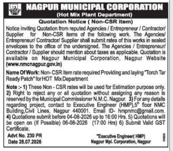 Quotation Notice for Torch Tar Ready Patch (Nagpur Municipal Corporation)