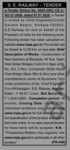 RAILWAY TENDER