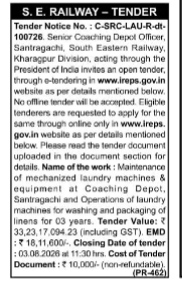 RAILWAY TENDER