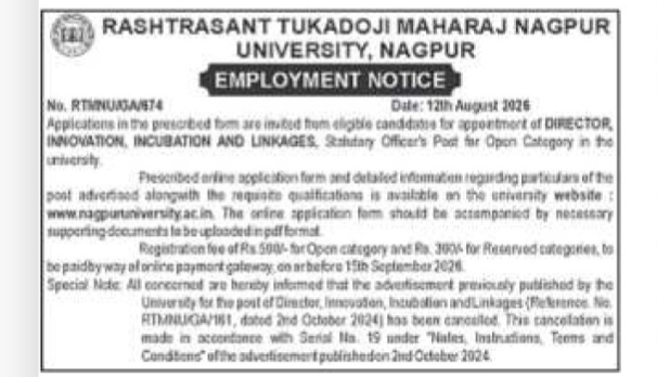 Rashtrasant Tukadoji Maharaj Nagpur University Employment Notice for Director (Innovation, Incubation and Linkages)