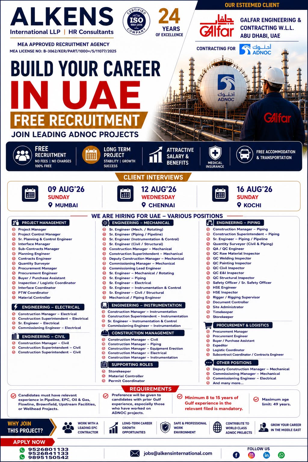 Recruitment Advertisement for ADNOC Projects in UAE