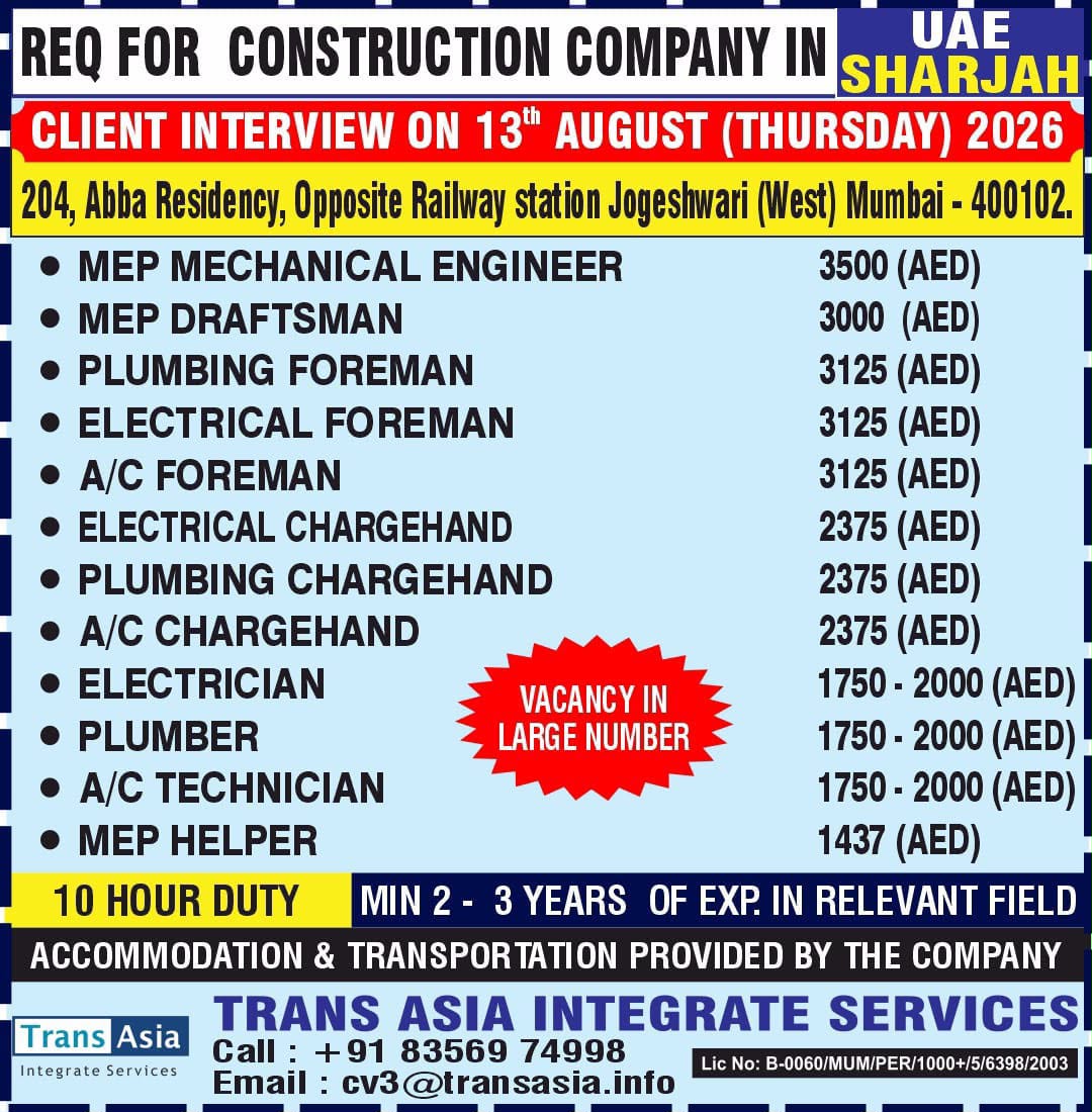 Recruitment Advertisement for UAE Construction Company