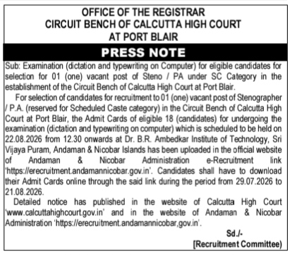 Recruitment Examination Notice for Stenographer / P.A. (SC Category) at Calcutta High Court Circuit Bench, Port Blair