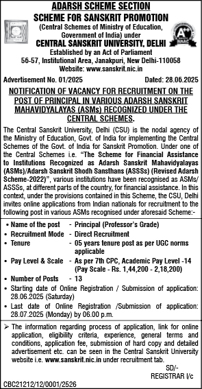 Recruitment Notification for the Post of Principal (Professor's Grade) under Central Sanskrit University, Delhi (Advertisement No. 01/2025)