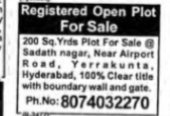 REGISTERED PLOT FOR SALE