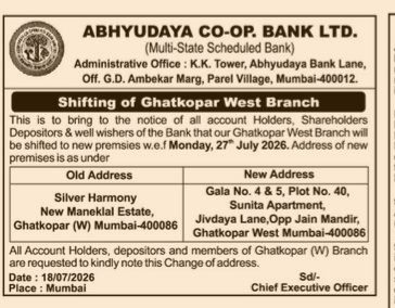 Relocation Notice: Abhyudaya Co-op Bank Ghatkopar West
