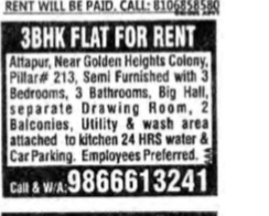 RENTED FLAT AT ATTAPUR
