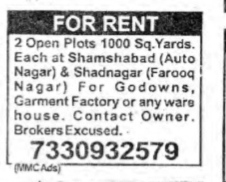 RENTED plot at shamshabad