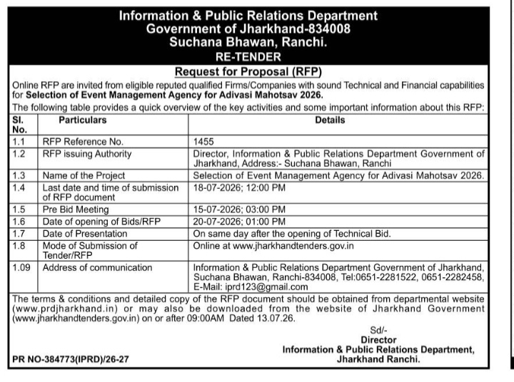 REQUEST FOR PROPOSAL OF EVENT MANAGEMENT AGENCY