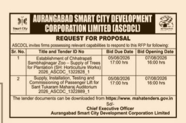 Request for Proposal (RFP) by Aurangabad Smart City Development Corporation Limited (ASCDCL)