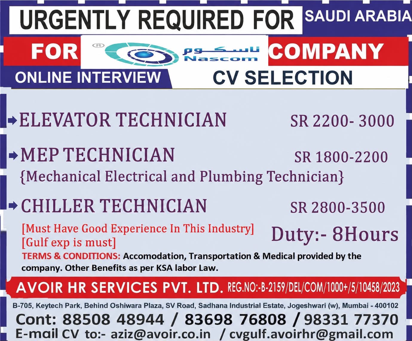 REQUIRED FOR SAUDI ARABIA COMPANY