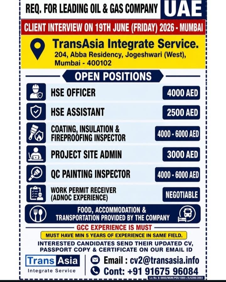 Requirement for oil and gas company