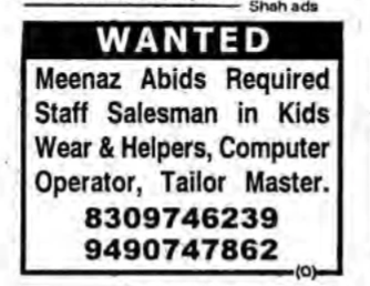 REQUIREMENT FOR SALESMAN