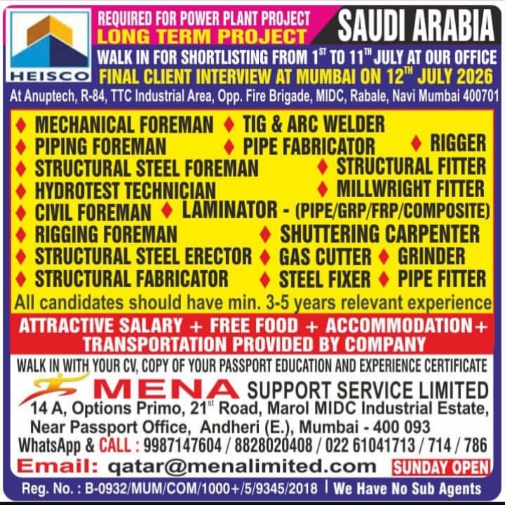 REQUIREMENT FOR SAUDI ARABIA PROJECT