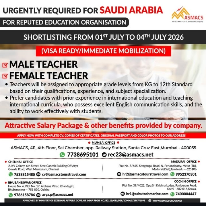 requirement in Saudi arabia