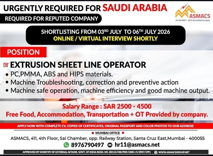 REQUIREMENT IN SAUDI ARABIA