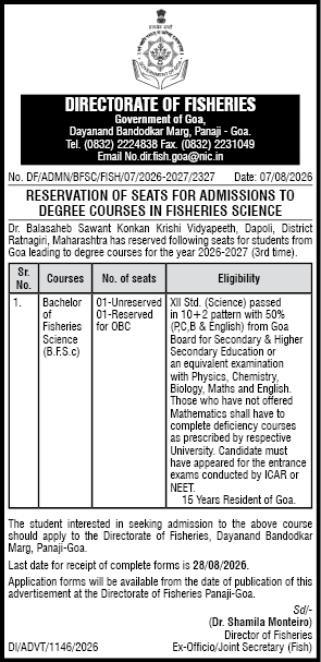 Reservation of Seats for Admissions to Degree Courses in Fisheries Science (2026-2027)