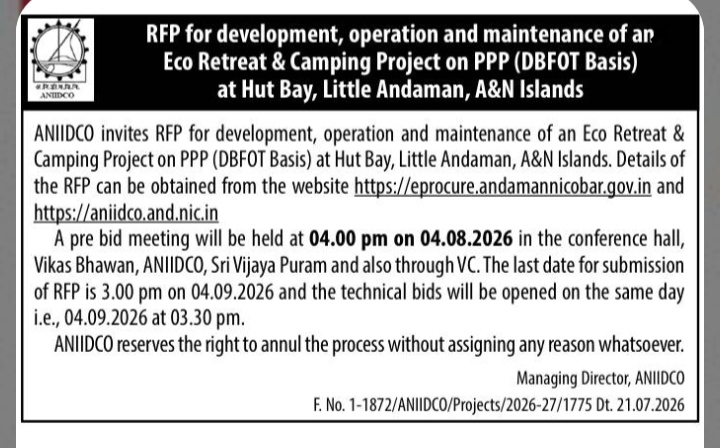 RFP Notification for Eco Retreat & Camping Project at Hut Bay by ANIIDCO