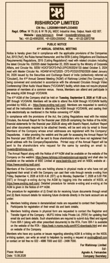 Rishiroop Limited Public Notice: 41st Annual General Meeting
