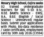 Rosary High School Recruitment Notice 2026