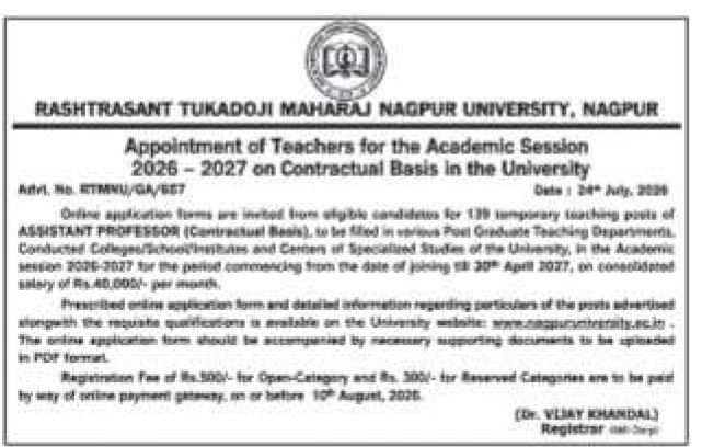 RTMNU Assistant Professor Contractual Recruitment Advertisement 2026-2027