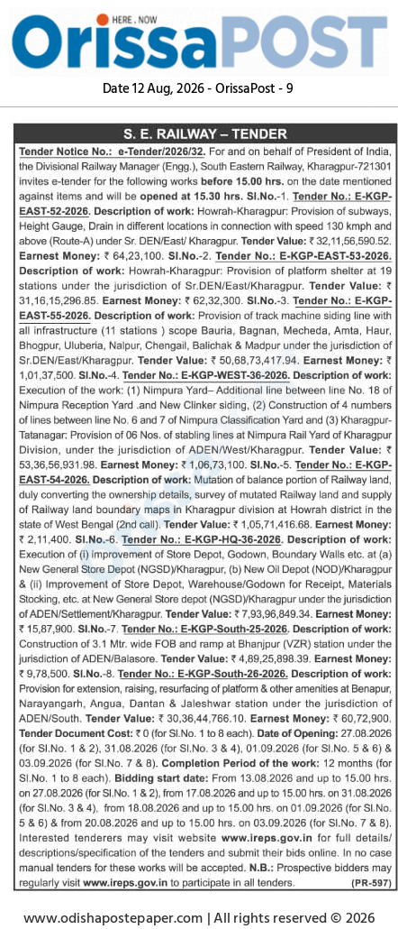 S. E. Railway - Tender Notice (August 2026)